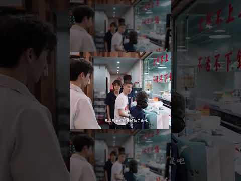 郑恺李昀锐于洋打包泉州宵夜 #奔跑吧 #奔跑吧14 thumbnail