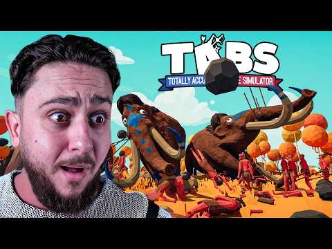 استراتيجيات اسطورية في تابز! (بث مباشر🔴) thumbnail