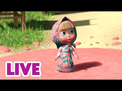 🔴 EN VIVO TV 📺 Masha y el Oso Castellano 🧺🚿 ¿Limpio o sucio? 🧼👩‍🎤 Masha and the Bear thumbnail