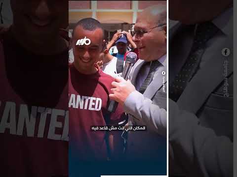رئيس جامعة سوهاج في حملة "وفرها تنورها" thumbnail