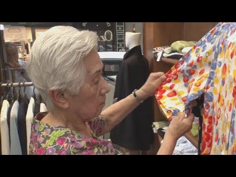 繁盛店の店主は90歳超え　衰えぬ情熱と健康の秘訣に迫る【グッド！いちおし】【グッド！モーニング】(2026年5月23日) thumbnail