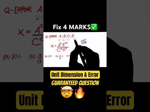 PHYSICS में FREE 4 Marks?? Guaranteed Question?| NEET 2026 thumbnail