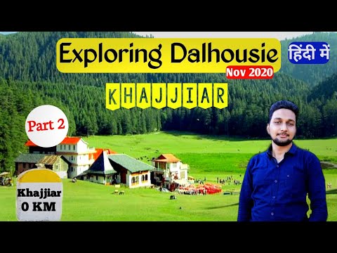 Khajjiar Mini Switzerland || Dalhousie Khajjiar || Khajjiar vlog || Khajjiar Himachal Pradesh || thumbnail