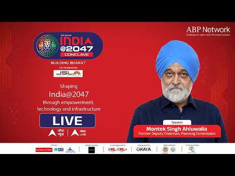 India @2047 LIVE: Reimagining Infrastructure Financing |ABPLIVE thumbnail