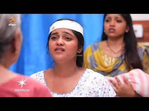 Chinna Marumagal | Episode highlight 2 | 3rd June 2026 thumbnail