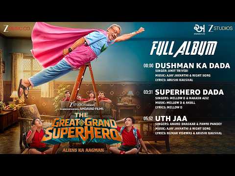 The Great Grand Superhero - Full Album | Jackie Shroff | Prateik S. P thumbnail