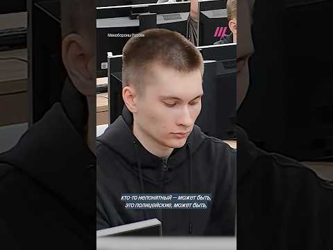 Мужчин ловят на улице и заставляют подписать контракт thumbnail