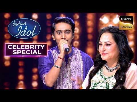Shreenidhi's Cherries Voice | Indian Idol S16 | Celebrity Special | Sign up for Sony LIV on YouTube thumbnail