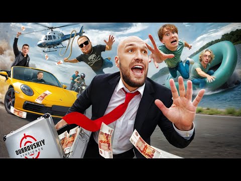 ОГРАБЬ МЕНЯ, ЕСЛИ ПОЙМАЕШЬ! Exile и Парадеевич vs Мастерская синдиката vs Булкин vs Варпач и Никитос thumbnail
