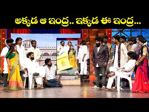 Super Saddam, Yadhamma Raju And Team Most Hilarious Performances Compilation! | Jabardasth | Etv thumbnail