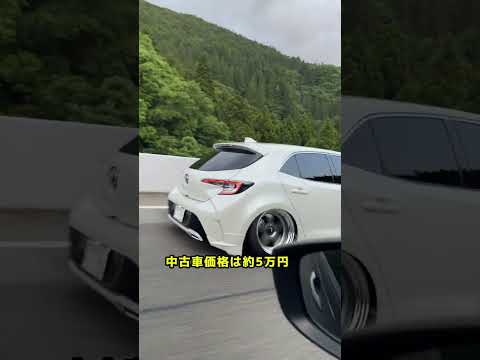 絶対に壊れない，整備士が自腹で買いたい超お買い得車10選（5~8） #雑談 #愛車紹介 thumbnail