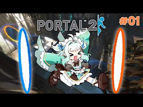 【LET'S PLAY: PORTAL 2 part 1】I hope this one has cake! 【Maid Mint Fantôme】 thumbnail