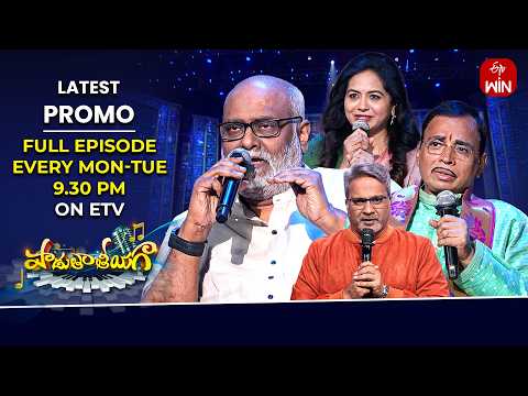 Padutha Theeyaga Latest Promo | Season - 27 | 8th & 9th June 2026 | Mon & Tue @9:30pm | ETV Telugu thumbnail