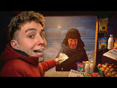 ОТКРЫЛ СВОЙ ЛАРЁК ОКОЛО ДОМА! НА МЕНЯ РУГАЮТСЯ :( thumbnail