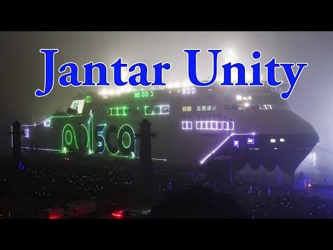 Spektakularny pokaz laserowy z okazji chrztu nowego promu Jantar Unity w Szczecinie thumbnail