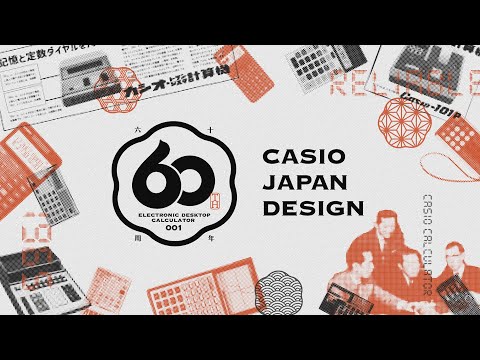 Celebrating 60 years of Casio Calculators: Innovation, education and the future thumbnail