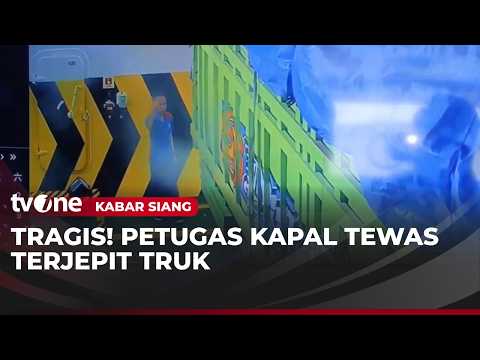 Detik-detik Petugas Kapal Tewas Terjepit Terekam CCTV! | Kabar Siang thumbnail