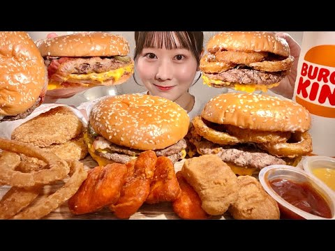 ASMR Burger King Onion Ring Double Beef Burger Hash Browns Nuggets【Mukbang】【English subtitles】 thumbnail