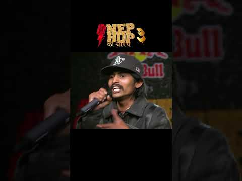 NEPHOP KO SHREEPECH SEASON 3 | Episode 1 - AUDITION | Manas Ghale | VYOMA | TUKI | Redbull | KIEC thumbnail