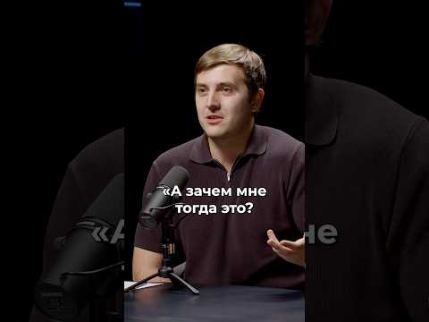 Отношения, в которых набирают вес thumbnail