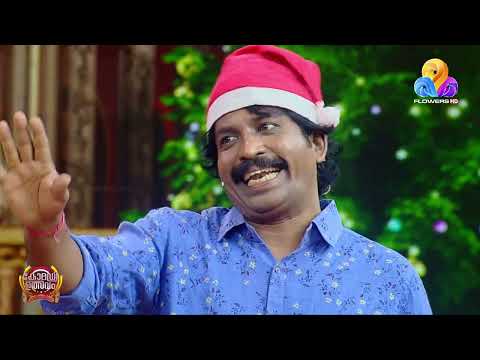 ഈ കരോൾ പൊളിക്കും🤣🤣 thumbnail