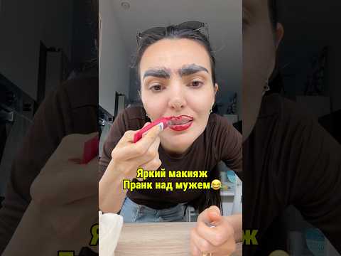 Все Мерлин Морло и сделала бы😂 какая фраза больше понравилась?😂 thumbnail