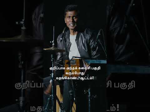 Birthday wishes, dear ARR!♥️🙏🏻 thumbnail