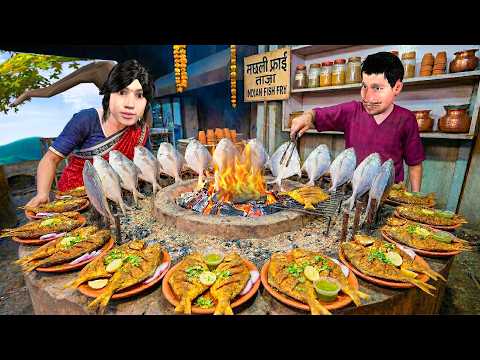 Clay Stove Tandoori Fish Fry Desi Grilled Fish Street Food Hindi Kahaniya Moral Stories Comedy Video thumbnail