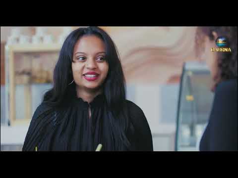 ቋሕ ሰም / Qah Sem - New Eritrean Serie Movie 2026 Part 17 Coming Soon thumbnail