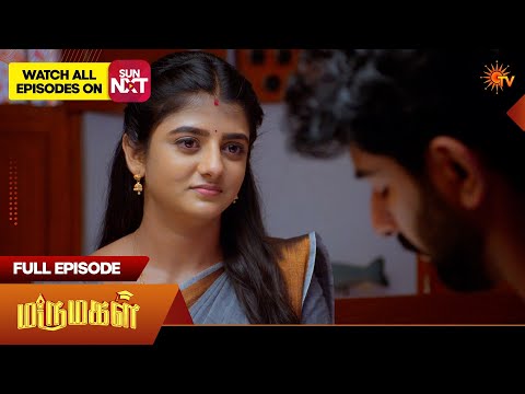 Marumagal - Full Episode | EP - 589 | 09 May 2026 | Tamil Serial | Sun TV thumbnail