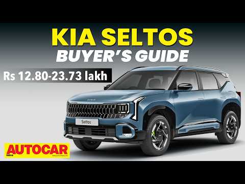 Kia Seltos - Which variant to buy? | Buyer’s Guide | Autocar India thumbnail