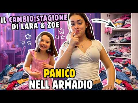 CAMBIO STAGIONE DI LARA E ZOE! 🤯 PROVANO TUTTI GLI OUTFIT!👗👚👖🧥👠🛍️/ chiara paradisi thumbnail