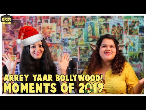 Arrey Yaar Bollywood Moments of 2019 | ARREY YAAR BOLLYWOOD EP09 thumbnail