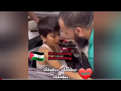 Inna Lillahi Wa Inna Ilayhi Raji'Un thumbnail