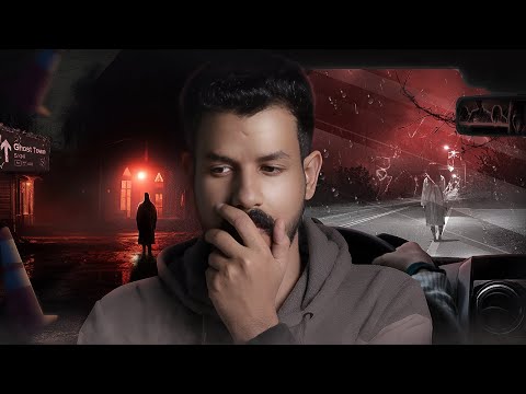 قصص رعب قصيرة thumbnail