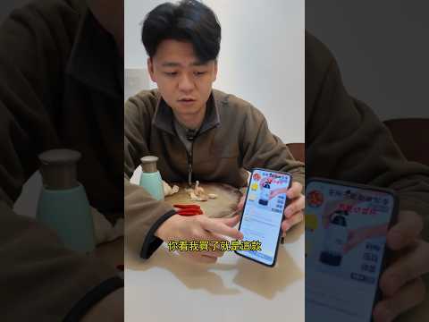 如果不用裝料 直接在砧板上用拍拍刀會不會就突然好用了？- 再試拍拍刀 thumbnail