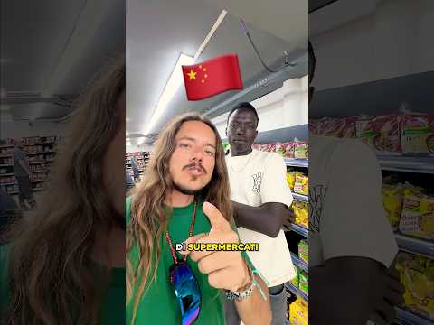 dentro un supermercato cinese in africa 😳🇨🇳 thumbnail