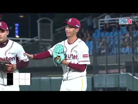 05/22 富邦 VS 樂天 五局上，曾家輝也回送兩次三振給悍將，面對得點圈危機仍安全下庄 thumbnail