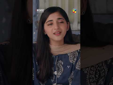 Sameer Ab Bhi Manal Se Pyar Karta Hai..? #musafatdrama #alishbakhan #mohsinabbashaider #humtv thumbnail