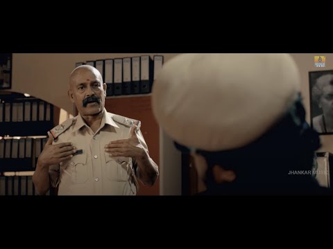 ಅಲ್ಲೇ ಇದಾನ ಕಿತ್ತೋದುನನ್ನ ಮಗ ಎಸ್ ಐ | Kannada Comedy Scenes | Jhankar Music thumbnail