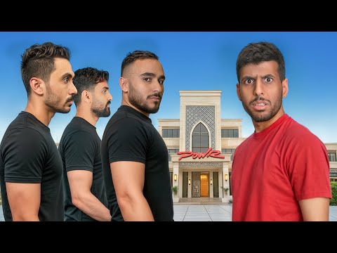 اغلى جائزة بتجيني اذا عضلت خلال 30 يوم ( الحلقة الاخييره ?!!) thumbnail