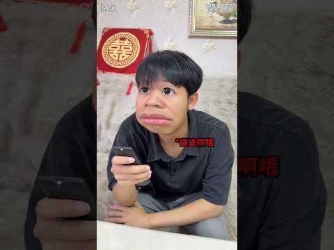 #内容过于真实 #搞笑 #沙雕剧情 #校园 亲戚家过夜时的尴尬，别人家的马桶就是容易堵 thumbnail