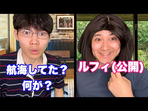海賊版サイトを海賊と勘違いしてる奴 thumbnail