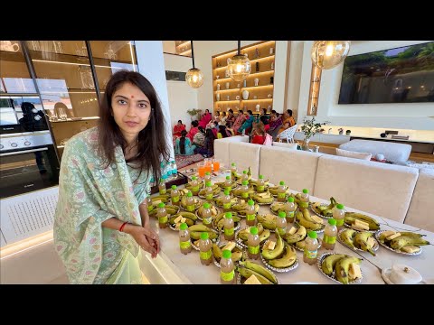 New Ghar Pe Pehla Bhajan Kirtan  ? ? thumbnail