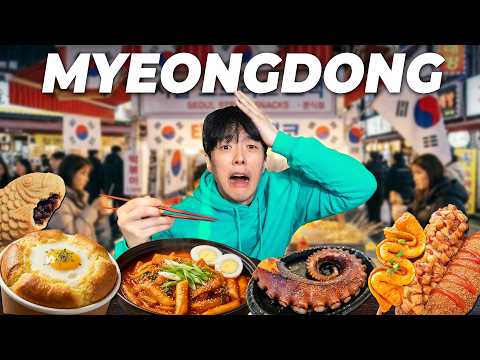 I Went to Korea's WORST Tourist Trap. thumbnail