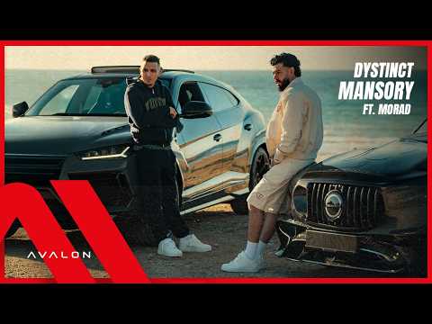 DYSTINCT - MANSORY ft. Morad (Official Music Video) / ديستانكت - منصوري thumbnail