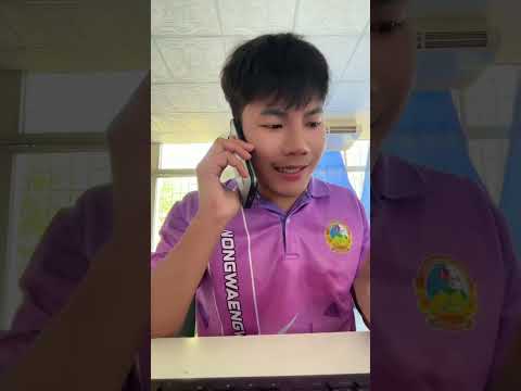 งานเข้าเนยจ้าวันนี้ thumbnail