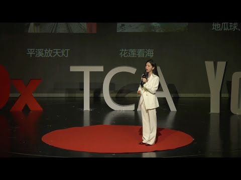 Slow Blooming Is Still Blooming | Yutong Li | TEDxTCA Youth thumbnail