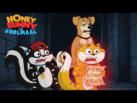 Honey Bunny  को मिला खून से लिखा रहस्यमयी खत । | New Gags In Hindi | Kids Show thumbnail