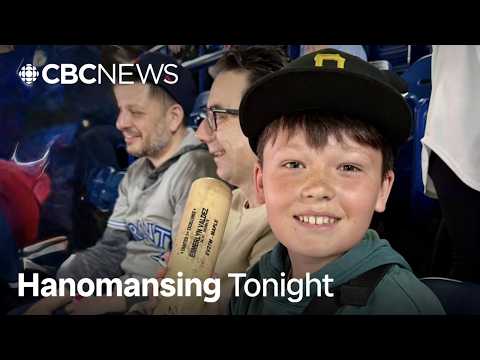 This kid caught an MLB player's 1st career homer — then played hardball | Hanomansing Tonight thumbnail